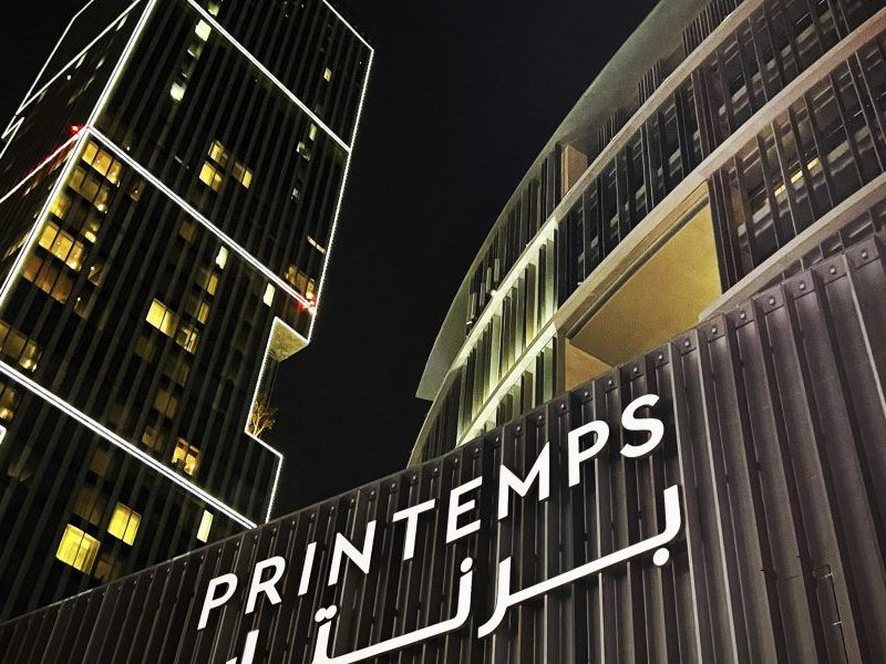 Printemps second photo
